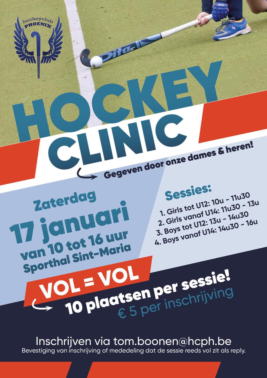 Hockey Clinic
